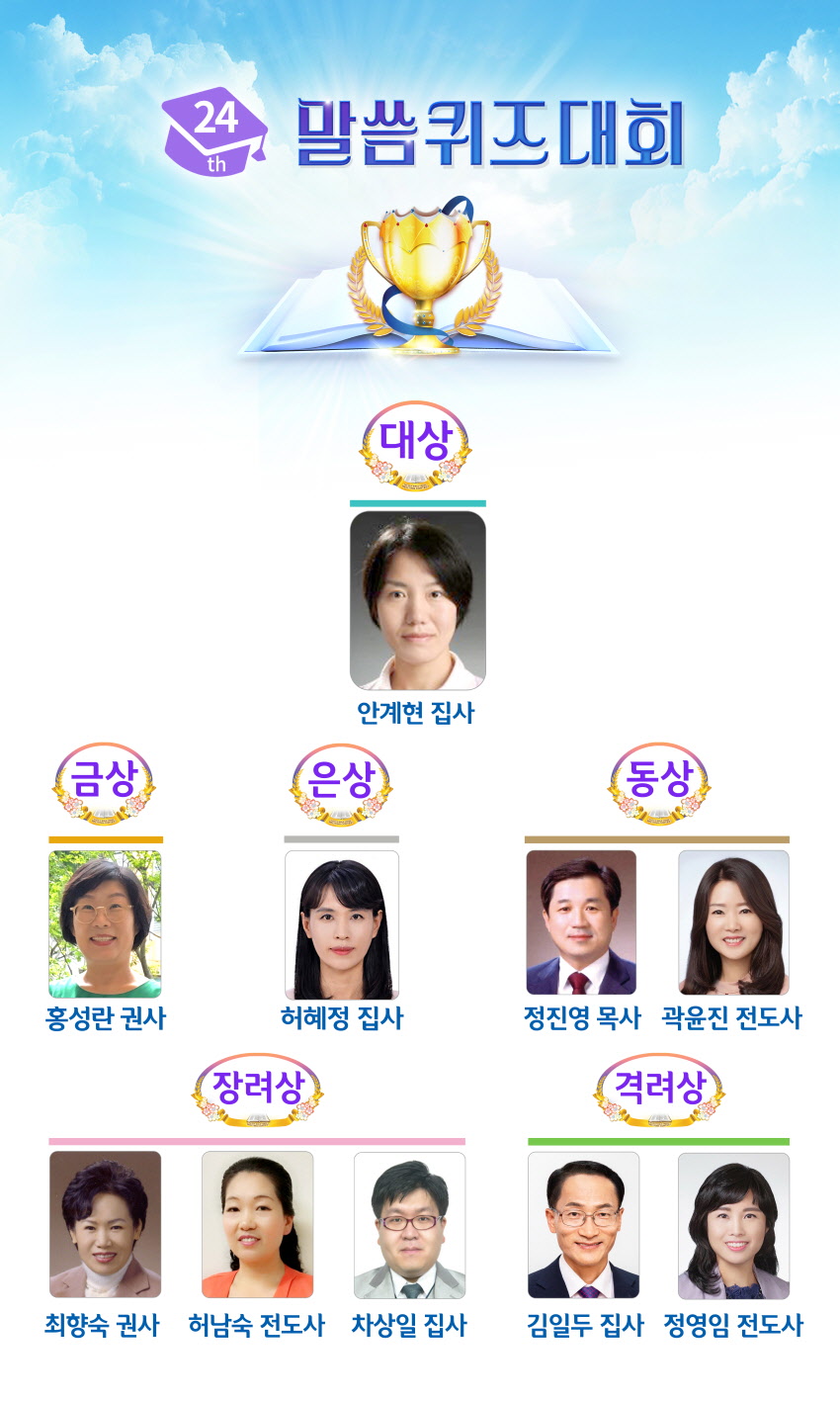 뉴스